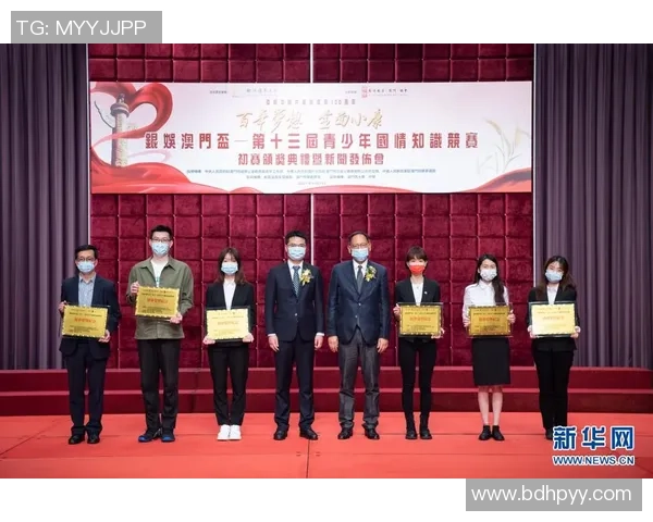巴萨欧冠防线疲软近一年未零封本赛季九场比赛失球达十五个