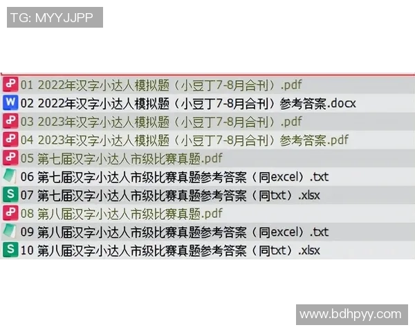 小波特在输19分的比赛中拼尽全力打满38分钟贡献22分9板5助的背后原因分析